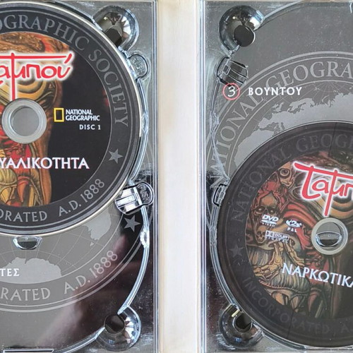 Taboo DVD used, 2 from National Geographic series