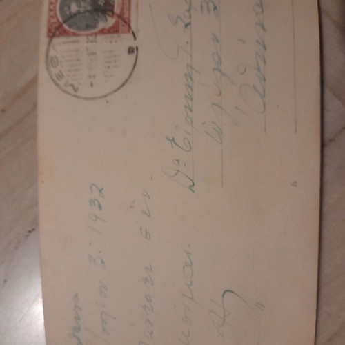Methana postcard 1932