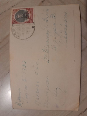 Methana postcard 1932
