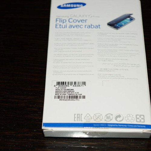 Original Samsung EF-FI919BBEGWW phone case for S4 Mini like new, black
