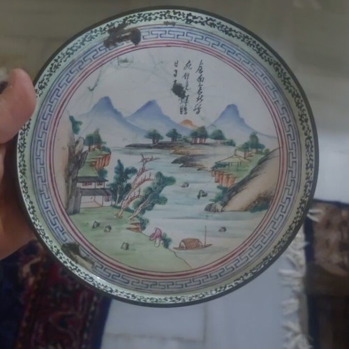 Japanese plate old with enamel and painting used, with damages