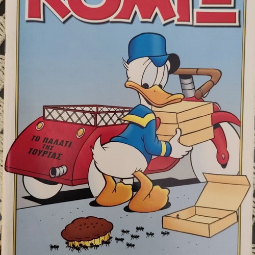 Komix 261 comic like new, 2010 issue