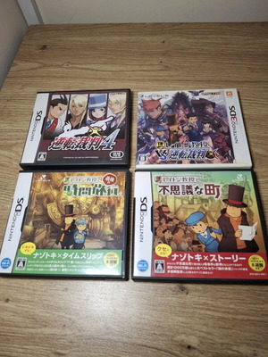Professor Layton Ace Attorney DS 3DS Bundle like new, Japanese