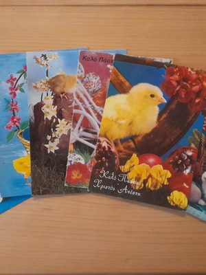 Vintage card postal pack of 6 Happy Easter unused