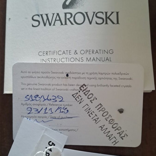 Ρολόι Swarovski μεταχειρισμένο, ασημί, σε άριστη κατάσταση