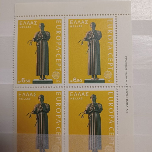 May 1974 Stamp Sets Europa Sculptures Mint Condition