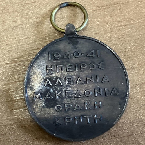War medal used
