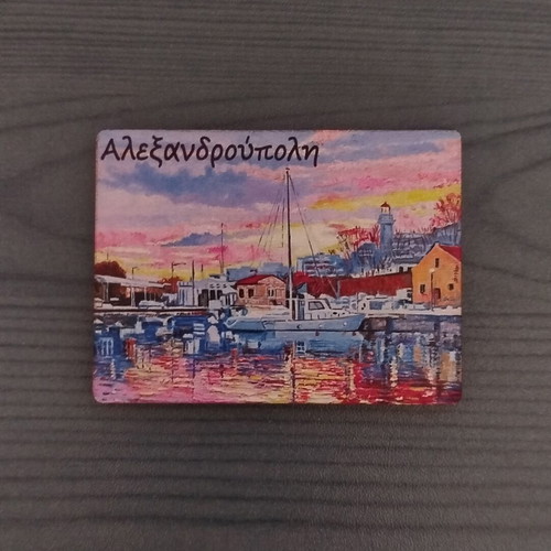 Set of 12 souvenir fridge magnets from various regions