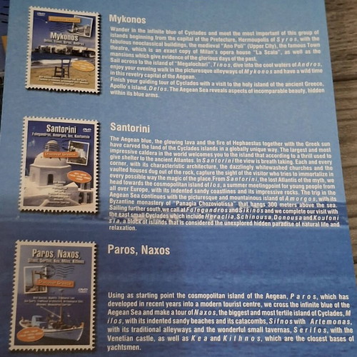 Discover Greece DVD Mykonos, Delos, Tinos, Syros, Andros like new, dubbed