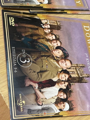 Downton Abbey DVD 1ος και 2ος κύκλος καινούργιο, 5 DVD με υπότιτλους