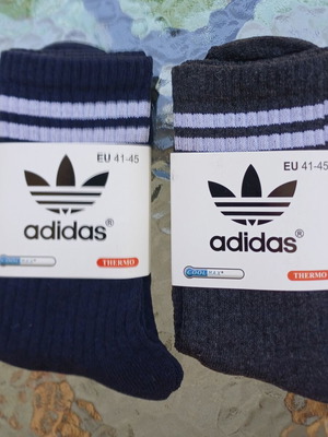 Adidas men's thermo socks, pack of 2, size 41-45, dark grey and dark blue