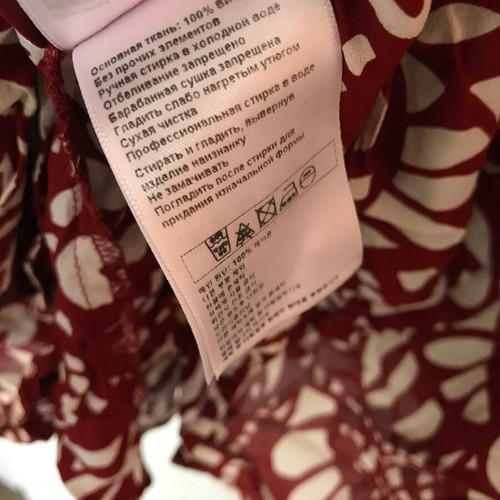 Ba&sh mini dress size XS/S like new, brown and multicolor