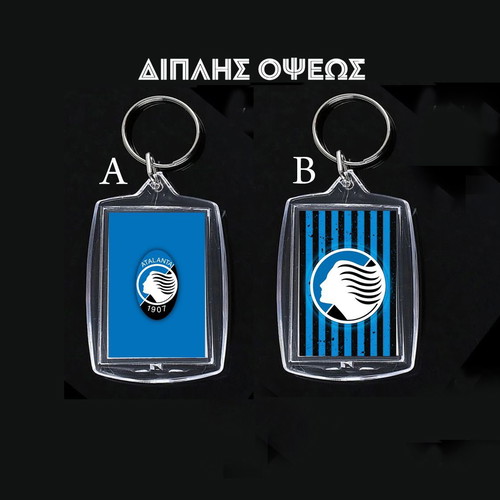 Atalanta double-sided acrylic keychain