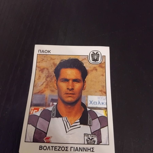 Panini Football 94 Sticker No. 319 like new