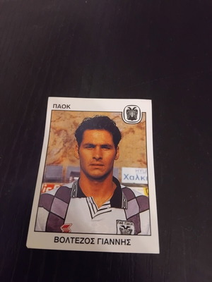Panini Football 94 Sticker No. 319 like new