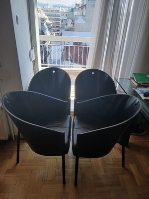 Costes Aleph leather chairs by Philippe Starck used, set of 4