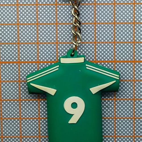Panathinaikos keychain new with jersey number 9