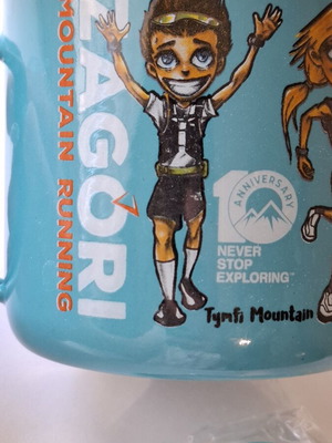Zagori Mountain Run mug and bracelet used from 2021 race