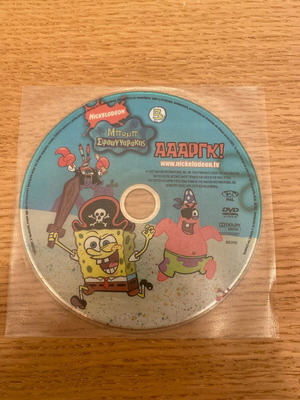 SpongeBob DVD like new