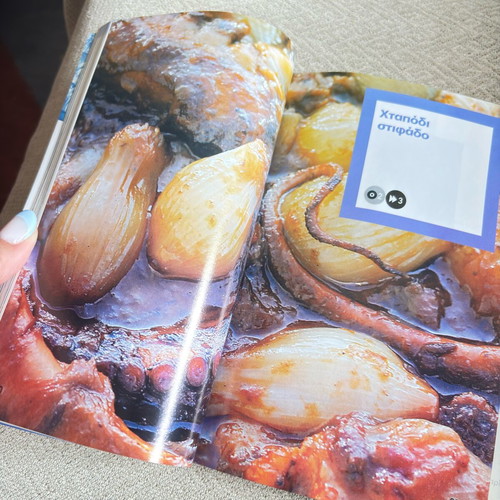 Ta Thalassina tis Tasias with book and 4 DVDs like new