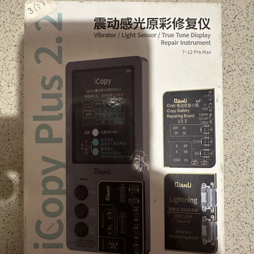 Qianli iCopy Plus 2.2 like new