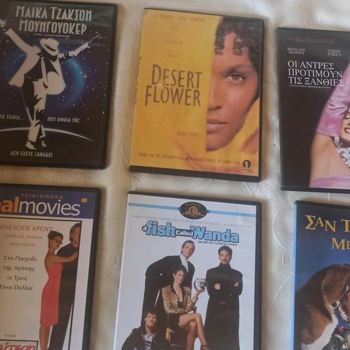 DVD movies used, classic collections