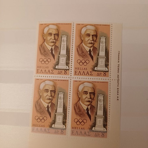 Commemorative Olympic Games Stamp Sets April 1971 mint condition
