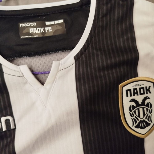 PAOK Champion Jersey Size Small Like New