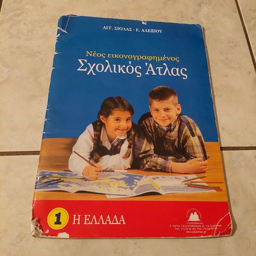 School Atlas used