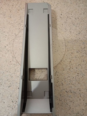 Βάση Nintendo Wii μεταχειρισμένη