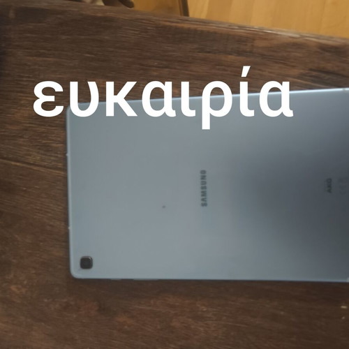Samsung Galaxy Tab S6 Lite tablet like new, no pen included