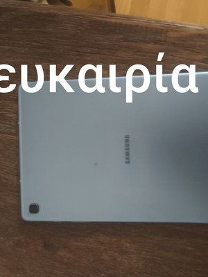 Samsung Galaxy Tab S6 Lite tablet like new, no pen included