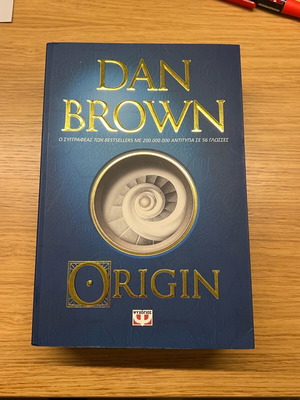 Dan Brown Origin book new, Greek