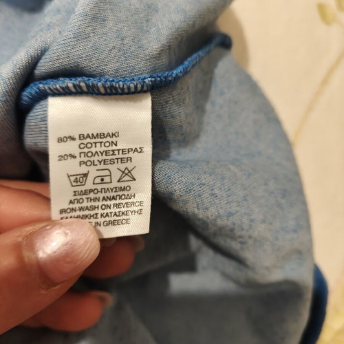 Minerva terry cloth dress, blue, size M