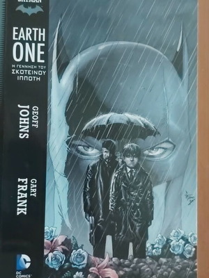 Batman Earth One comic book like new