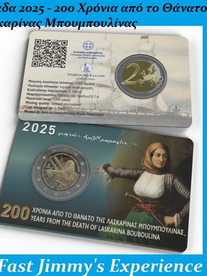 2 Euro Coin Card 200 Years From The Death Of Laskarina Bouboulina 2025
