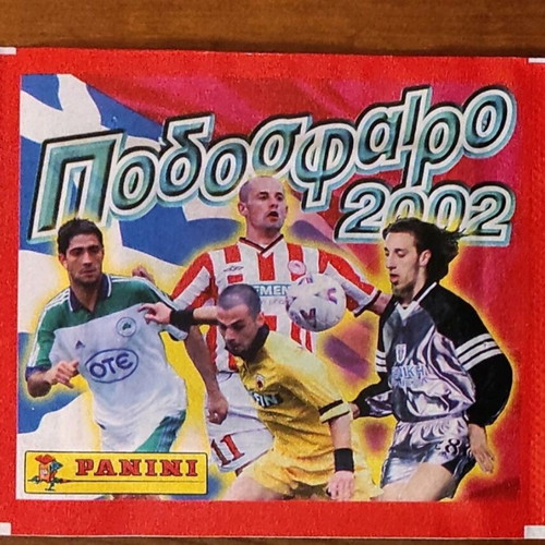 Panini Football Packet 2002 like new