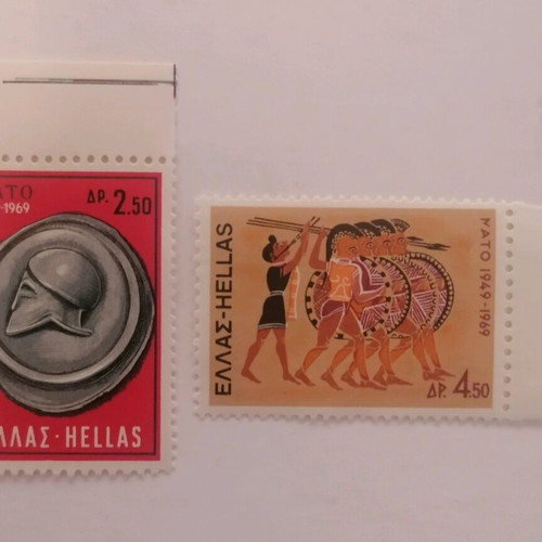 20 Years NATO Stamps mint condition, like new