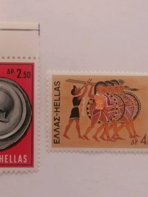 20 Years NATO Stamps mint condition, like new