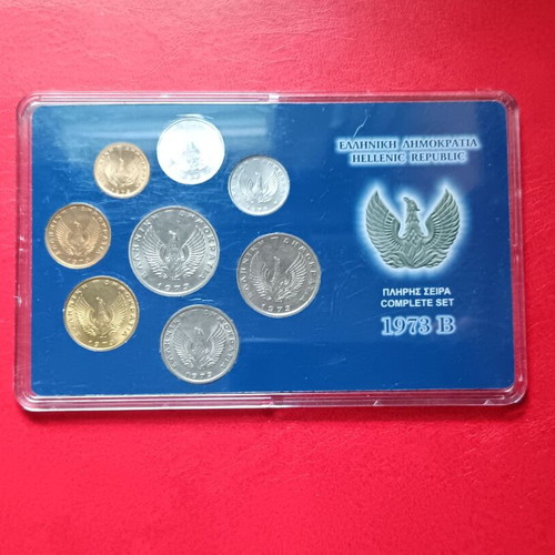 Set of Uncirculated Drachma Coins 1973 B