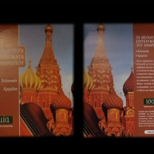Great Wonders of the World DVD new, documentary with subtitles