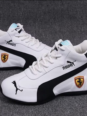 Puma sneakers new men's casual white and gray