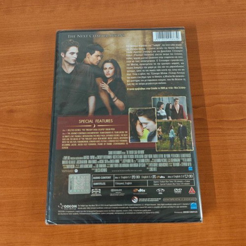 Twilight New Moon DVD new with subtitles