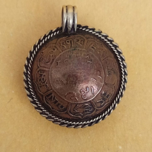 Tibetan pendant with bagua used, antique, rare