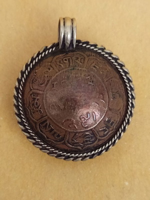 Tibetan pendant with bagua used, antique, rare