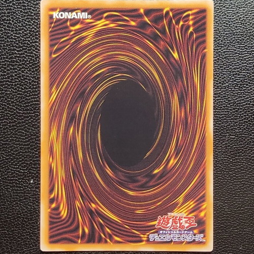 Five-Headed Dragon Ultimate Rare Yu-Gi-Oh! card