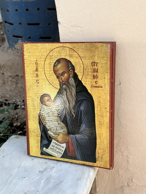 Βυζαντινή εικόνα Αγίου Συμεών του Θεοδόχου με το Θείο Βρέφος, ξύλινη βάση