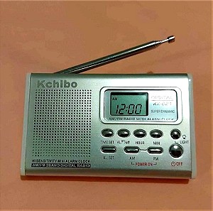 Ραδιοφωνακι Kchibo μικρό τσέπης λειτουργεί κανονικά με μπαταρίες