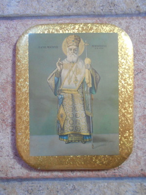 Metal hanging vintage religious icon used, 30x24.5 cm