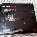  Τζίμης Πανούσης – Obi-Obi-Bi CD